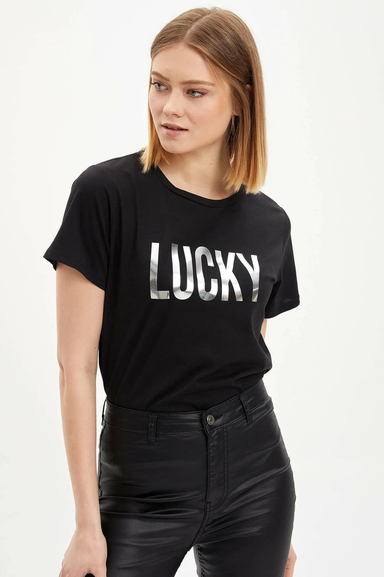 Baskılı Kısa Kollu T-Shirt